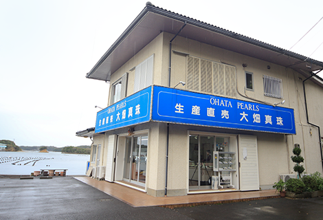 店舗案内